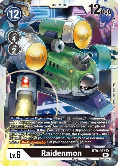 Raidenmon (X Record) Near Mint Foil - Nick Nack's Full Frontal Attack
