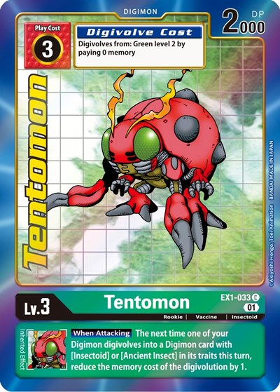 Tentomon (Alternate Art) (Classic Collection) Near Mint Foil