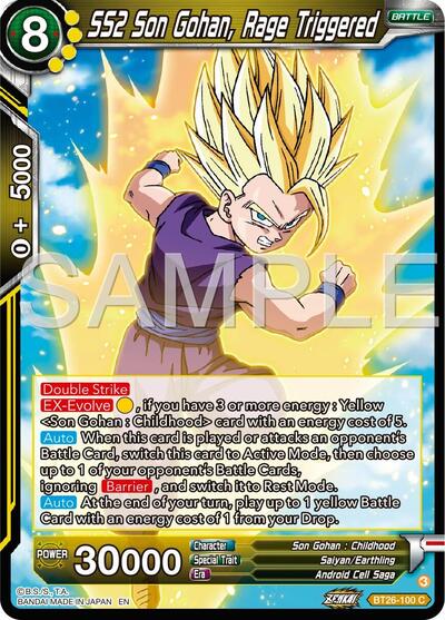SS2 Son Gohan, Rage Triggered (Ultimate Advent) Near Mint