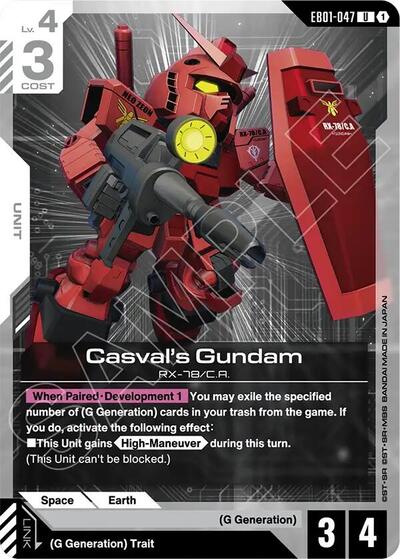Casval's Gundam (Eternal Nexus) Near Mint