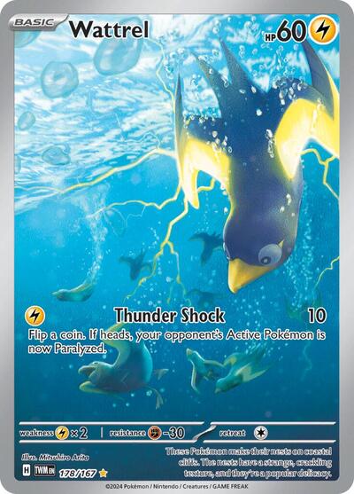 Wattrel - 178 (SV06: Twilight Masquerade) Near Mint Holofoil