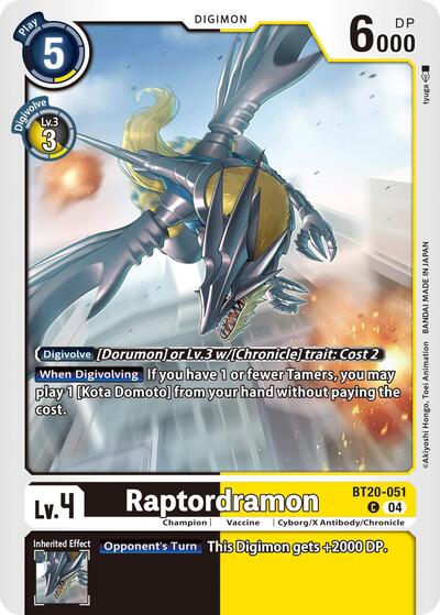 Raptordramon (Release Special Booster 2.5) Heavy Play