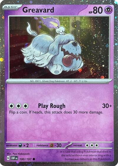 Greavard - 100/197 (Cosmos Holo) (Deck Exclusives) Near Mint Holofoil - Nick Nack's Full Frontal Attack