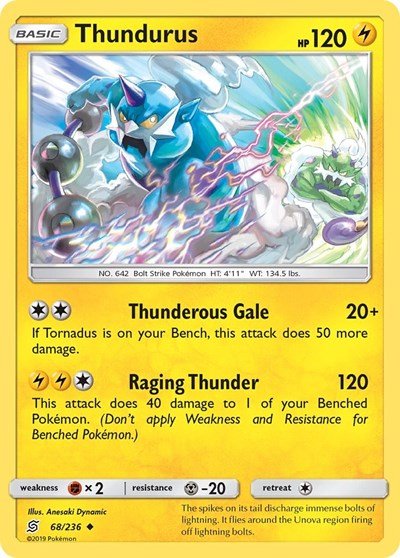 Thundurus (SM - Unified Minds) Light Play - Nick Nack's Full Frontal Attack