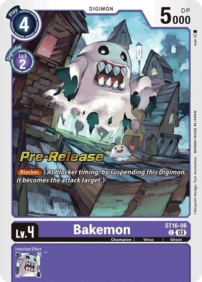 Bakemon (Starter Deck 16: Wolf of Friendship Pre - Release Cards) Near Mint - Nick Nack's Full Frontal Attack