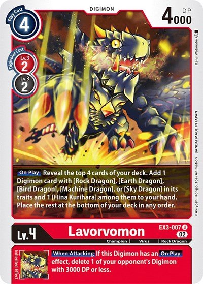 Lavorvomon (Draconic Roar) Near Mint - Nick Nack's Full Frontal Attack
