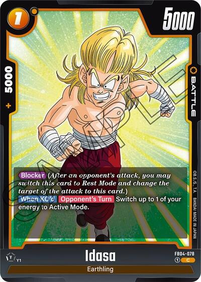Idasa (Ultra Limit) Near Mint