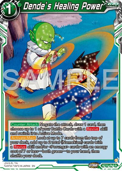 Dende's Healing Power (History of Z) Near Mint
