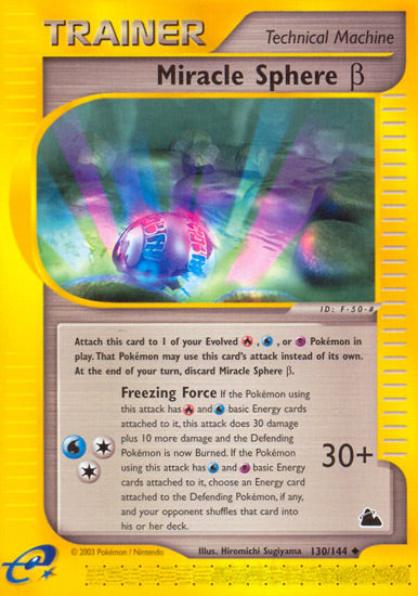 Miracle Sphere Beta (Skyridge) Light Play