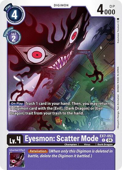 Eyesmon: Scatter Mode (Digimon LIBERATOR) Near Mint - Nick Nack's Full Frontal Attack