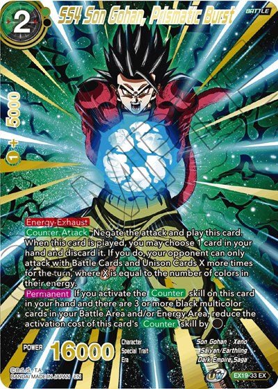 SS4 Son Gohan, Prismatic Burst (Special Anniversary Set 2021) Near Mint - Nick Nack's Full Frontal Attack