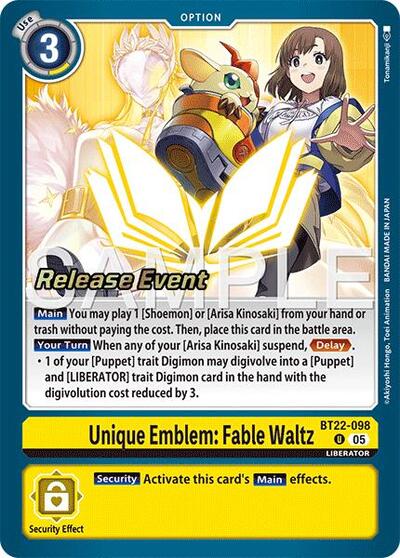 Unique Emblem: Fable Waltz (Cyber Eden Release Event Cards) Near Mint