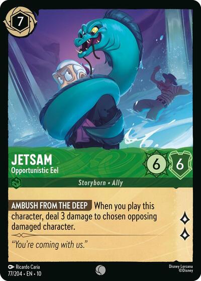 Jetsam - Opportunistic Eel (Whispers in the Well) Near Mint - Nick Nack's Full Frontal Attack