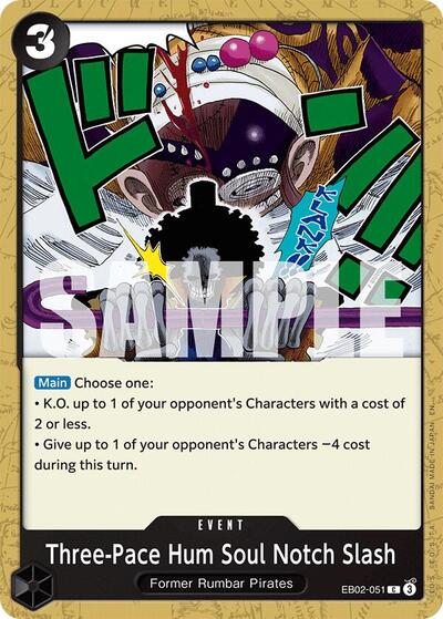 Three-Pace Hum Soul Notch Slash (Extra Booster: Anime 25th Collection) Near Mint - Nick Nack's Full Frontal Attack