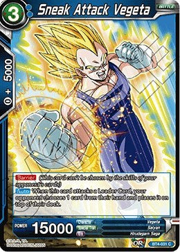 Sneak Attack Vegeta (Colossal Warfare) Near Mint