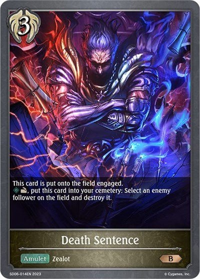 Death Sentence (SD06: Maculate Ablution) Near Mint - Nick Nack's Full Frontal Attack
