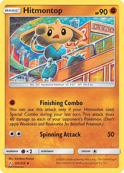 Hitmontop (SM - Unbroken Bonds) Near Mint