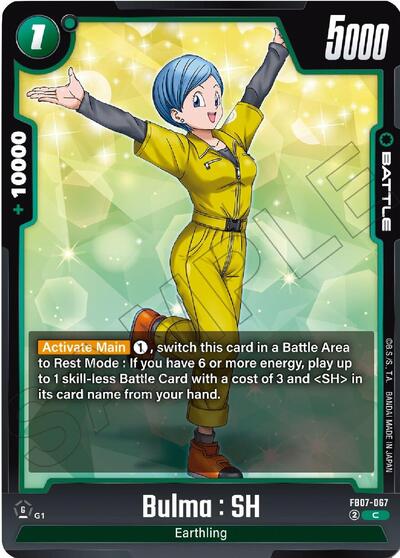 Bulma : SH (Wish For Shenron) Near Mint - Nick Nack's Full Frontal Attack