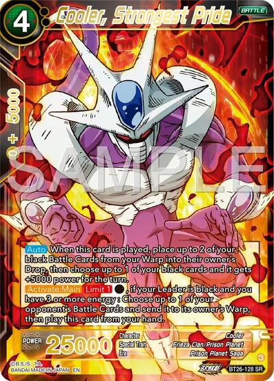 Cooler, Strongest Pride (Ultimate Advent) Near Mint Foil - Nick Nack's Full Frontal Attack