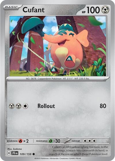 Cufant (SV09: Journey Together) Near Mint - Nick Nack's Full Frontal Attack