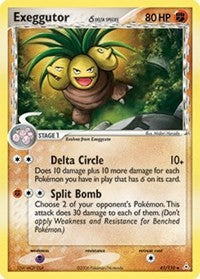 Exeggutor (Delta Species) (Holon Phantoms) Light Play