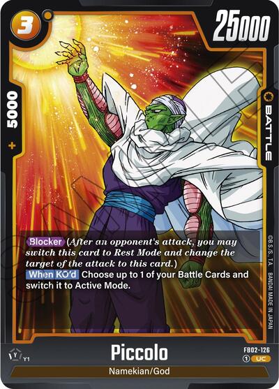 Piccolo FB02-126 (Blazing Aura) Near Mint
