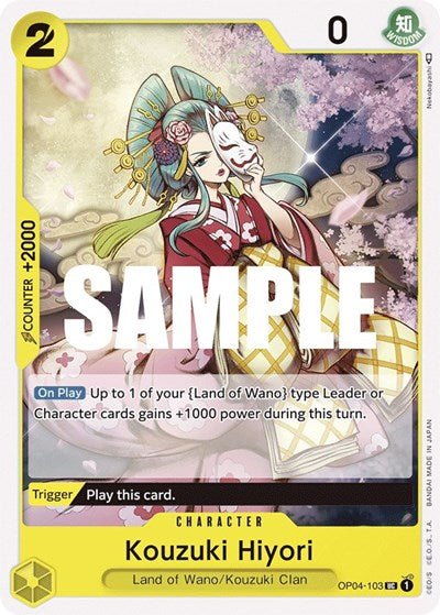Kouzuki Hiyori (Kingdoms of Intrigue) Near Mint - Nick Nack's Full Frontal Attack
