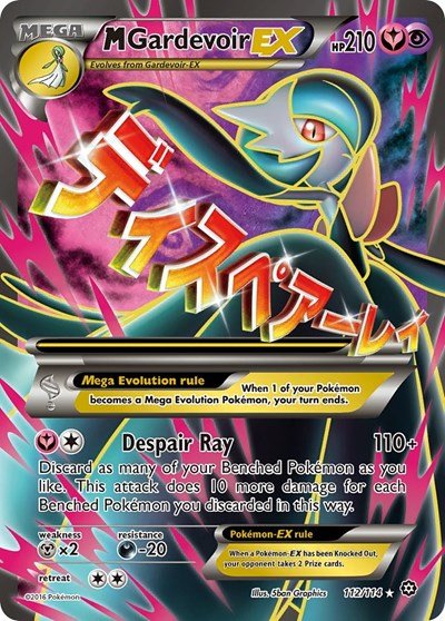 M Gardevoir EX (Full Art) (XY - Steam Siege) Near Mint Holofoil - Nick Nack's Full Frontal Attack