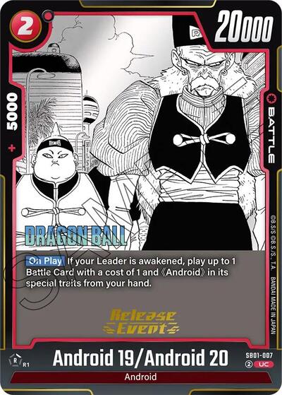 Android 19/Android 20 (Manga Booster 01 Release Event Cards) Near Mint - Nick Nack's Full Frontal Attack