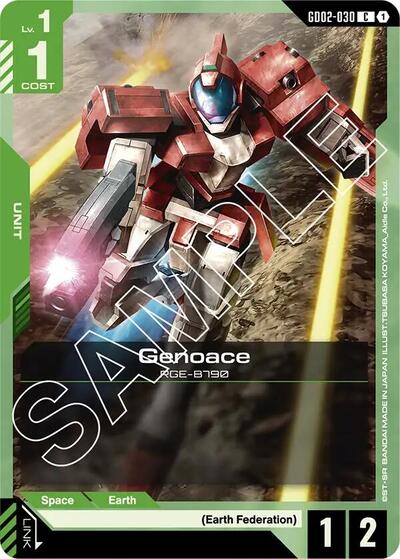 Genoace (Dual Impact) Near Mint - Nick Nack's Full Frontal Attack
