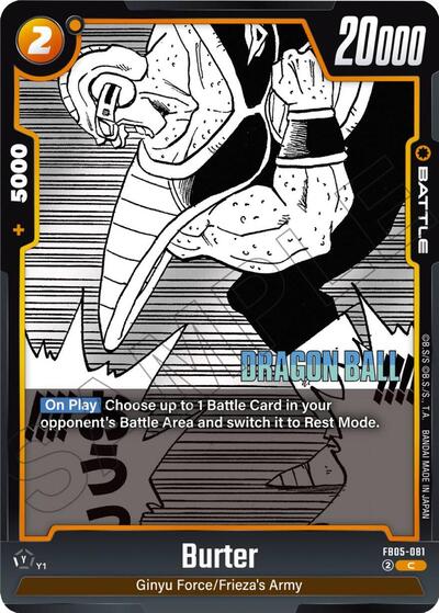 Burter (Manga Booster 02) Near Mint Holofoil - Nick Nack's Full Frontal Attack
