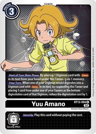 Yuu Amano (Across Time) Near Mint - Nick Nack's Full Frontal Attack