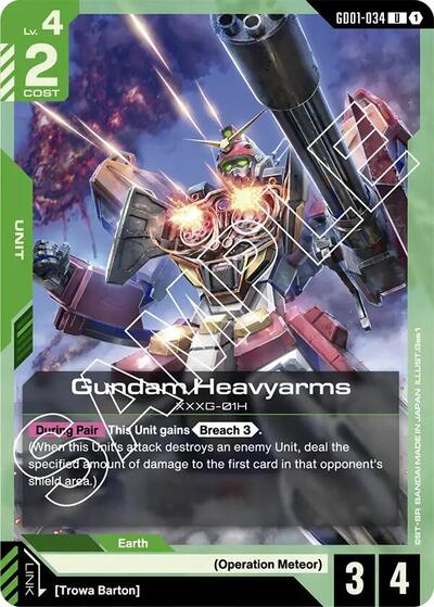 Gundam Heavyarms (Newtype Rising) Near Mint - Nick Nack's Full Frontal Attack