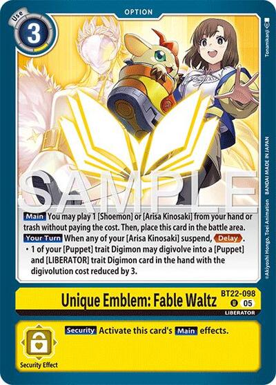 Unique Emblem: Fable Waltz (Cyber Eden) Near Mint - Nick Nack's Full Frontal Attack