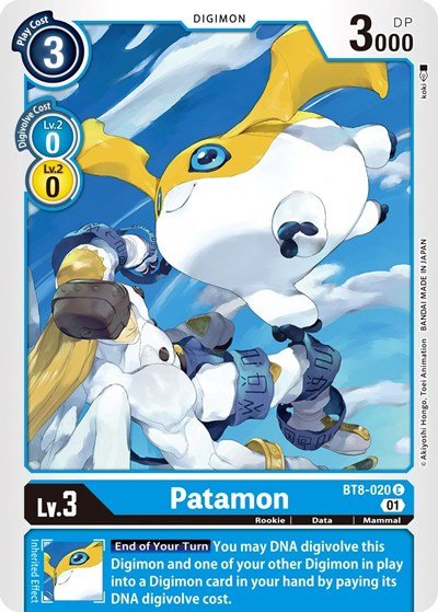 Patamon (New Awakening) Near Mint - Nick Nack's Full Frontal Attack