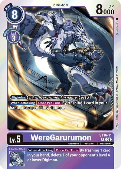 WereGarurumon (Starter Deck 16: Wolf of Friendship) Near Mint Foil - Nick Nack's Full Frontal Attack