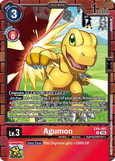 Agumon (Versus Monsters) Near Mint Foil - Nick Nack's Full Frontal Attack