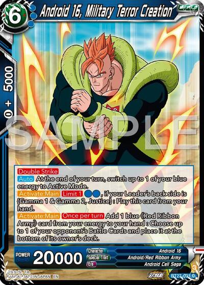 Android 16, Military Terror Creation (History of Z) Near Mint