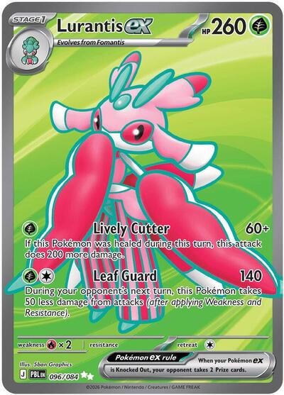 Lurantis ex - 096 (ME05: Pitch Black) Near Mint Holofoil