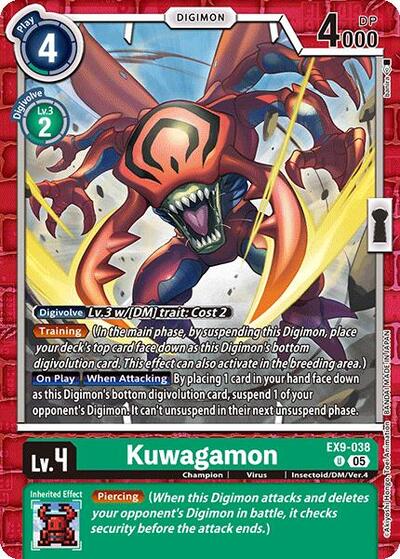 Kuwagamon (Versus Monsters) Near Mint