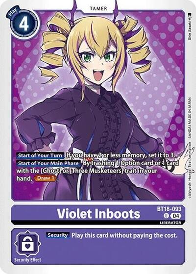 Violet Inboots (Release Special Booster 2.0) Damaged / Poor