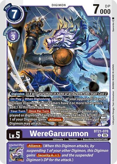 WereGarurumon (World Convergence) Near Mint - Nick Nack's Full Frontal Attack