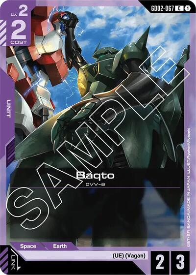 Baqto (Dual Impact) Near Mint - Nick Nack's Full Frontal Attack