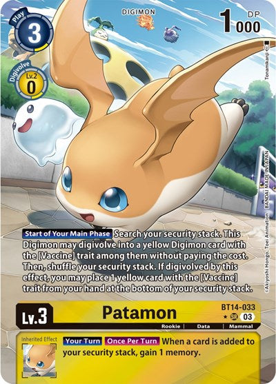 Patamon (Alternate Art) (Blast Ace) Near Mint Foil
