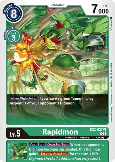 Rapidmon (Digital Hazard) Near Mint - Nick Nack's Full Frontal Attack