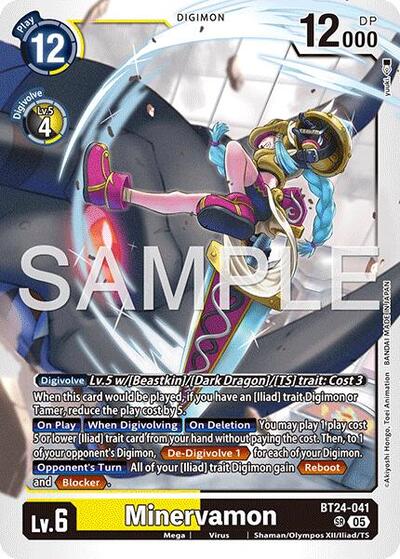 Minervamon (Time Stranger) Near Mint Foil - Nick Nack's Full Frontal Attack