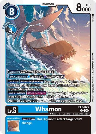 Whamon (Chain of Liberation) Near Mint - Nick Nack's Full Frontal Attack
