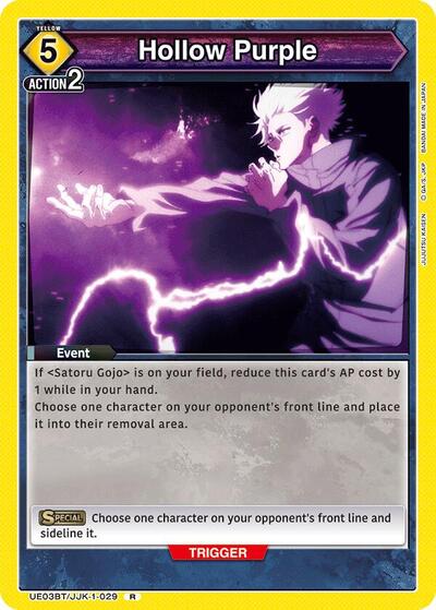 Hollow Purple (Jujutsu Kaisen) Near Mint Foil - Nick Nack's Full Frontal Attack