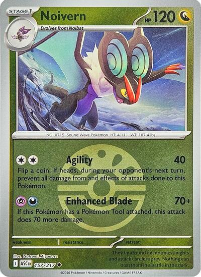 Noivern (Friend Ball) (ME: Ascended Heroes) Near Mint Reverse Holofoil - Nick Nack's Full Frontal Attack
