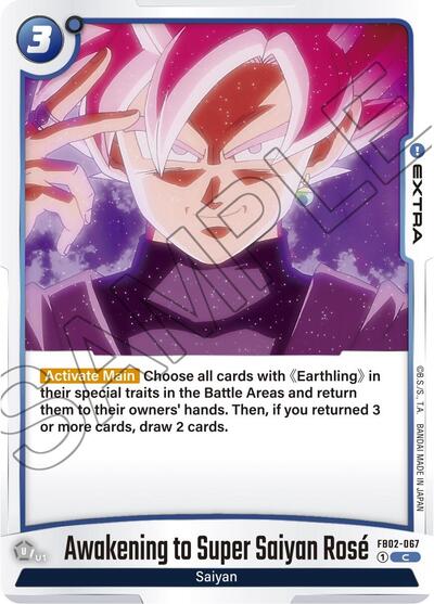 Awakening to Super Saiyan Rose (Blazing Aura) Near Mint